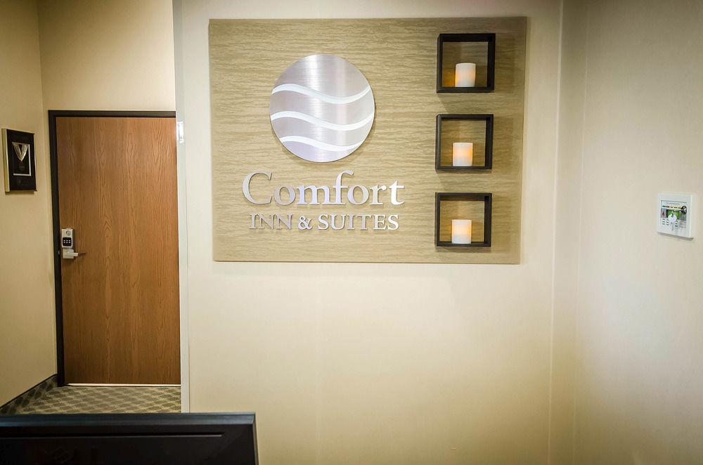 Quality Inn & Suites Rockport-Owensboro North Gold Award Winner Екстериор снимка